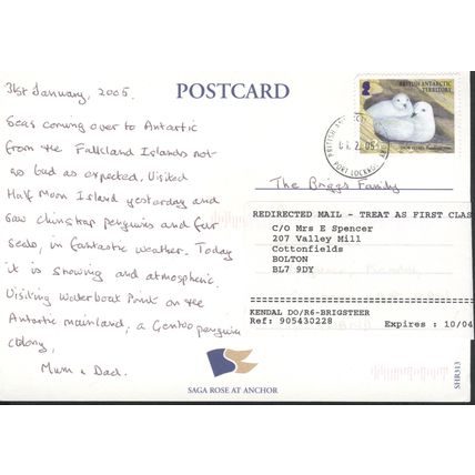 British Antarctic Postcard 2005, Saga Rose at Anchor