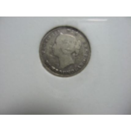Rare 1888 Newfoundland coin set