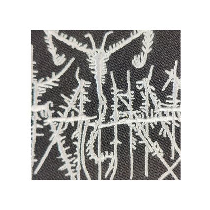 Katharsis Iron On Patch Badge Music Culture Rock 8 cm x 11 cm Motif Patches P105