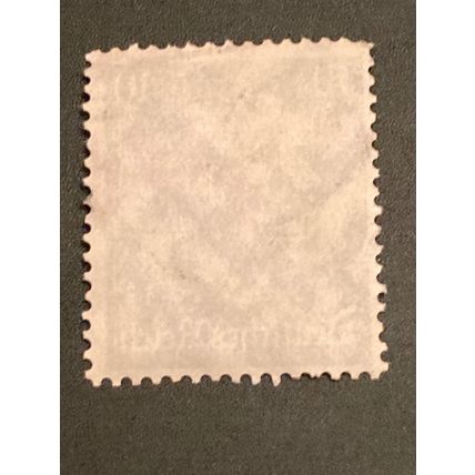 Briefmarke Deutsches Reich 10 Pfennig 1934 Michel 518 x gestempelt