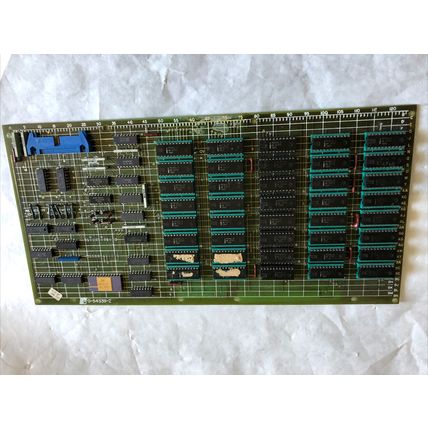 RELIANCE ELECTRIC 0-54339-2,RELIANCE ELECTRIC O-54339-2,EE