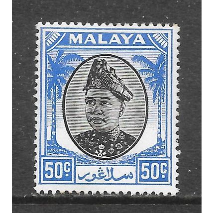 SELANGOR SULTAN ALAM SHAH MALAYA 1949 KG6 50c SG107 107 BLACK BLUE MINT HINGED