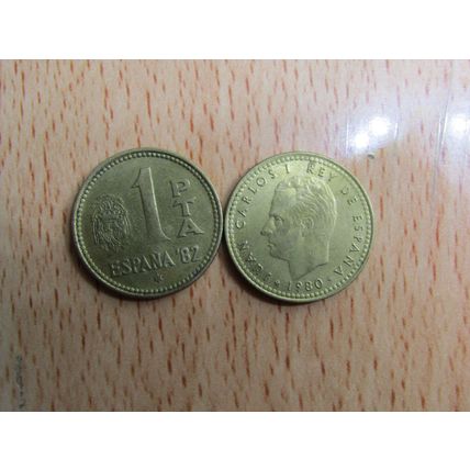 Spain 1981 Juan Carlos 1980-1981* 1 Peseta (ESPANA 82) Coin