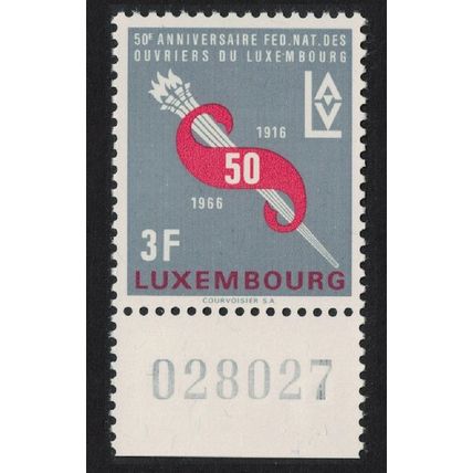 Luxembourg Workers' Union Margin Control number 1966 MNH SG#777 MI#723