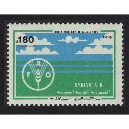 Syria World Food Day 1981 MNH SG#1500