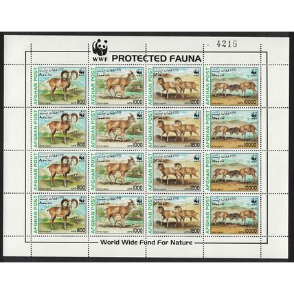 Afghanistan WWF Urial Sheetlet 1998 MNH MI#1819-1822