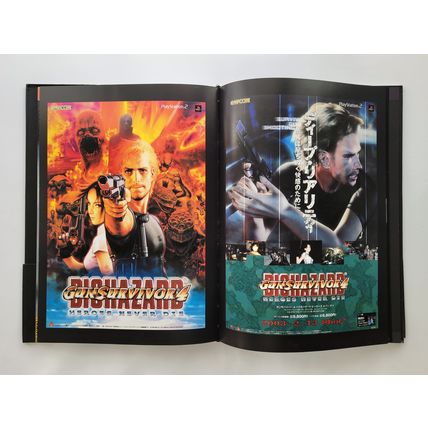 BIOHAZARD AD Arts Collection - 2006 Capcom Resident Evil Advertising Artbook