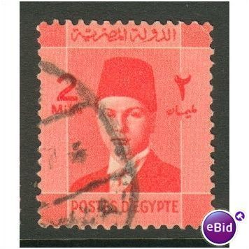 Egypt stamps 1937 - SG 249 - Investiture of King Farouk 2 mills - used 2