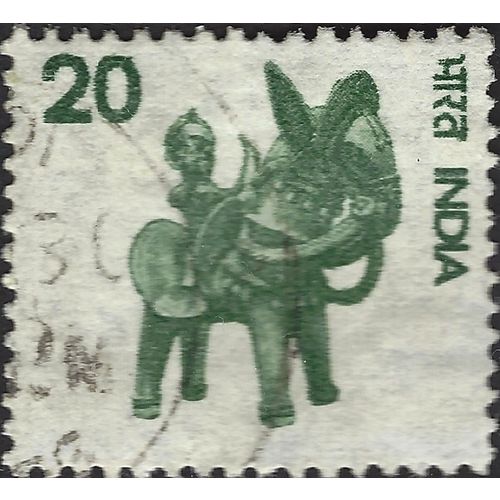 INDIA, Horse and Rider, white 1975, 20p, #3