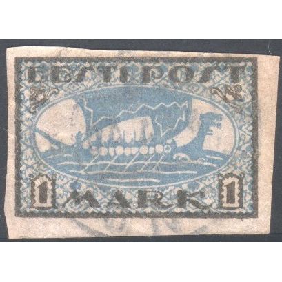 Estonia 1919 - SG11a - 1m blue & brown "Viking Longship" imperf (used)