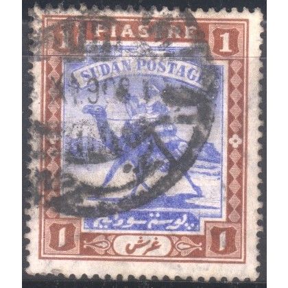 Sudan 1902 - 1p yellowish brown/ultramarine - Arab Postman - used