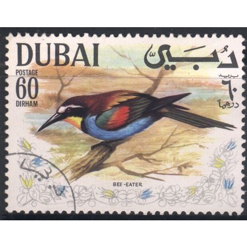 UAE (Dubai) 1968 - SG313 - 60d - European Bee Eater - used