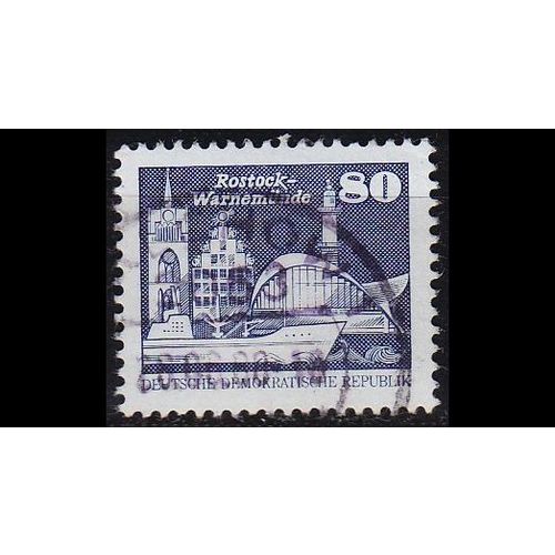 GERMANY DDR [1981] MiNr 2650 ( OO/used )