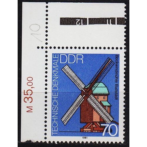 GERMANY DDR [1981] MiNr 2660 ( **/mnh ) Bauwerke