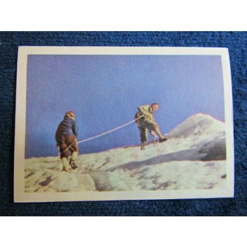 Unusual Sports 1968 ~ Jacques Chocolates Belgium Sports Sticker Variants (e9)