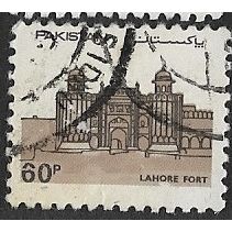 1984/1986 SG 634 - #2 fine used (o)