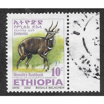 ETH 2002 10c 'MENELIKS BUSHBUCK' (SMALL) FINE USED (EBID70-222)