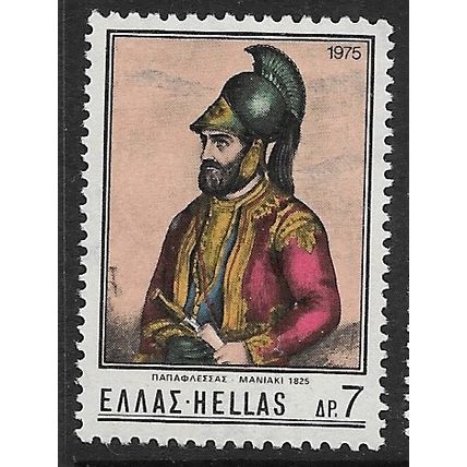 1975 Michel 1196 - MNH (**)