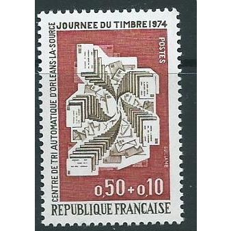 france stamps mnh sg2031 sg 2031 1974 stamp day