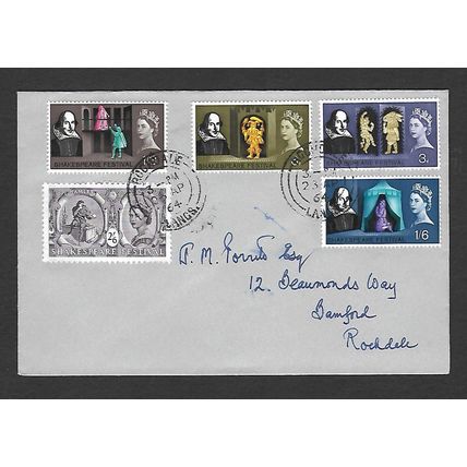 GREAT BRITAIN 1964 23rd APRIL SHAKESPEARE FESTIVAL PLAIN FIRST DAY COVER