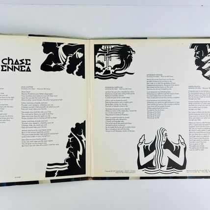 Chase – Ennea Vinyl LP Record Album KE-31097