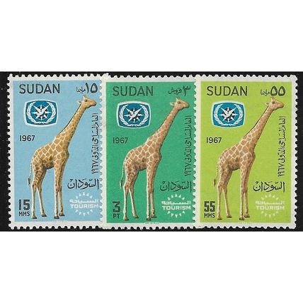 1967 Michel 230/232 - MNH (**)
