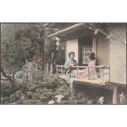 Two Geisha Girls, Yokohama, Japan, c.1905 - Uyeda Postcard