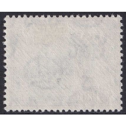 Somaliland Protectorate QEII 1953-58 1s3d Ultramarine Black Tomb SG145 Mint MH