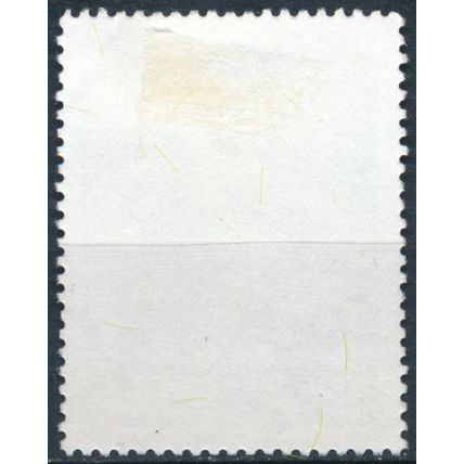 Holy Year: 6b - Bolivia 2000 - FH - MiNr 1461