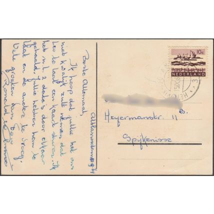 Hartelijk Gefeliciteerd, 1964 - Briefkaart