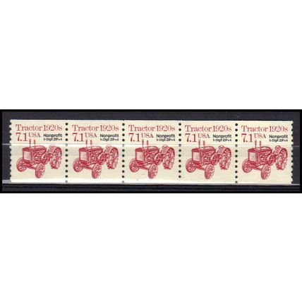 2127b 7.1c Tractor Very Fine MNH Dry Gum PNC 1/5 X0882