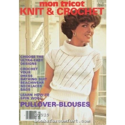 Mon Tricot Knit & Crochet MD55 June/July 1978
