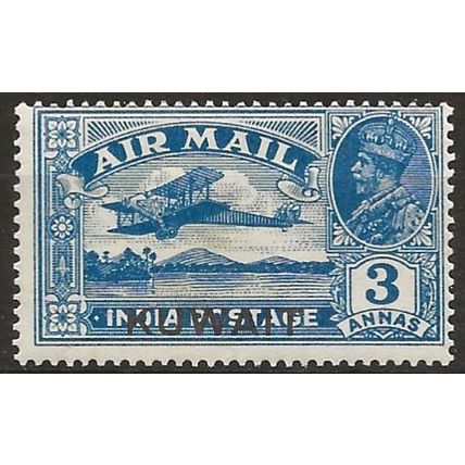 Kuwait 1929 SG20 3a Blue AIR Mounted Mint .