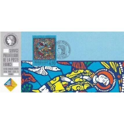 France 1994 Sindelfingen Service Philatelique de la Poste maximum card VGC