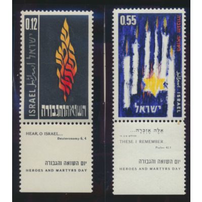 Israel Stamps Scott #220 To 221, Mint Never Hinged, With Tabs