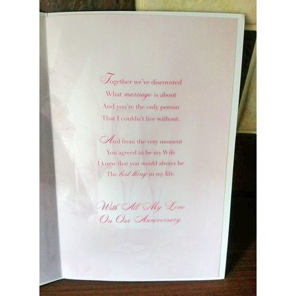 Anniversary Card - Wife - Glitter Card - 002