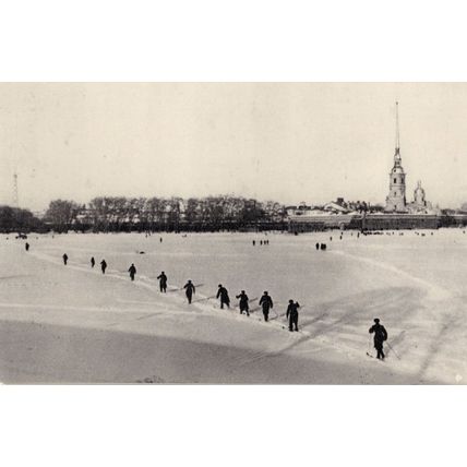Snow Walkers At Leningrad Cathedral Russia RPC Vintage Postcard