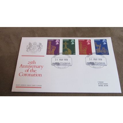 1978 GB FDC Cover -Queen Elizabeth Royal Coronation - Hythe Steam Locomotive fr