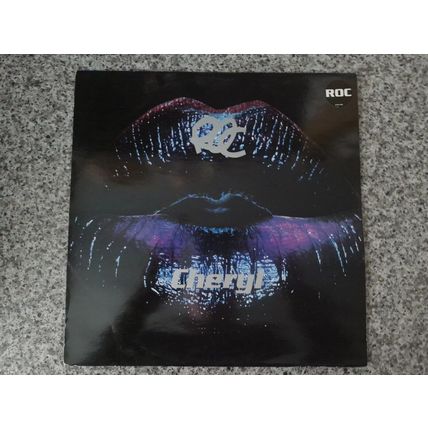 Roc – Cheryl (VST1620) 1997 (12" Single)