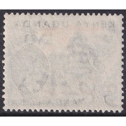 Kenya Uganda Tanganyika QEII 1954-59 5s Black Orange Elephants SG178 Mint MLH