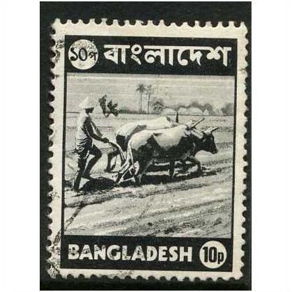 1973 SG 25 - fine used (o)