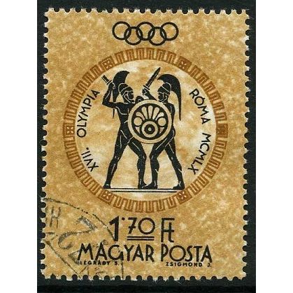 1960 Michel 1694 - cancelled