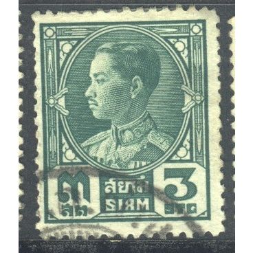 Thailand 1928 - SG253 - 3s green - King Prajadhipok - used