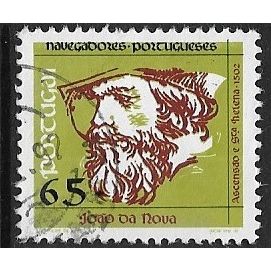 1992 Michel 1909 - #2 fine used (o)