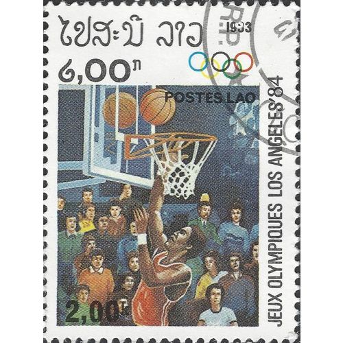 LAOS, OLYMPICS, Los Angeles 1984, Basketball, blue 1983, 2K
