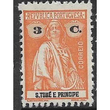 1914 SG 287 - #2 MLH (*) - perf. 12x11.5