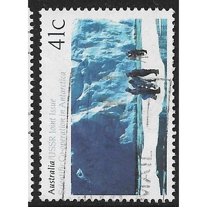 1990 SG 1261 - fine used (o)