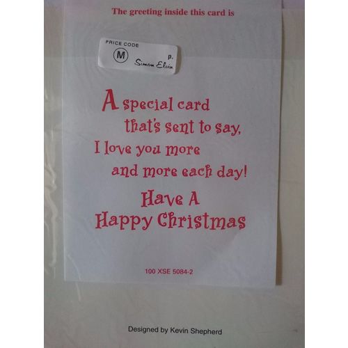 Large Christmas Cards - For My Fiance! - 03