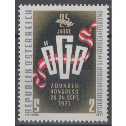 ZAYIX - Austria 904 MNH Trade Union Emblem Industry Careers 071022S52M