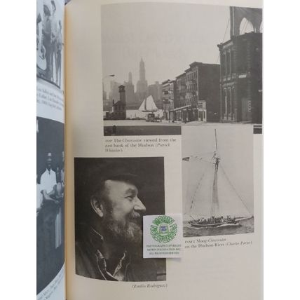 HOW CAN I KEEP FROM SINGING: PETE SEEGER by DAVID KING DUNAWAY HCDJ